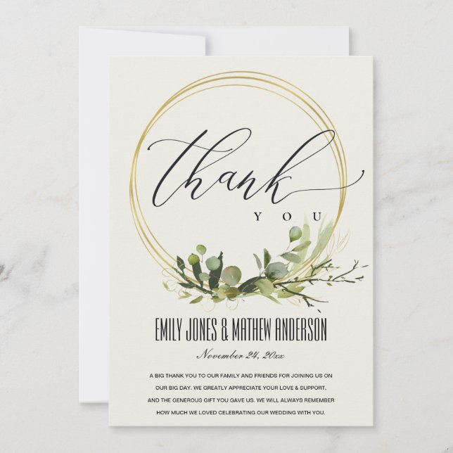 WEISSLEAFY GREEN GOLD FOLIAGE WATERCOLOR WEDD DANKESKARTE (Vorderseite)