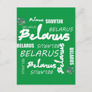 Weißrussische National Kornblume Postkarte