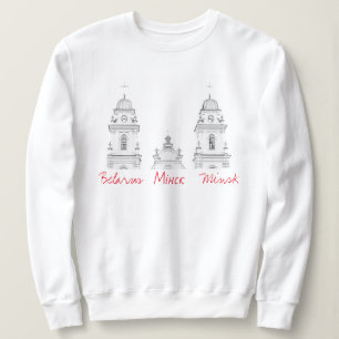 Weißrussland Б е л а р с у ь Minsk Shirts JännerМ