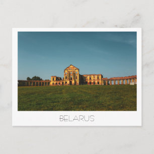 Weißrussland Б е л а р с у Ruzhany Palace Castle Postkarte