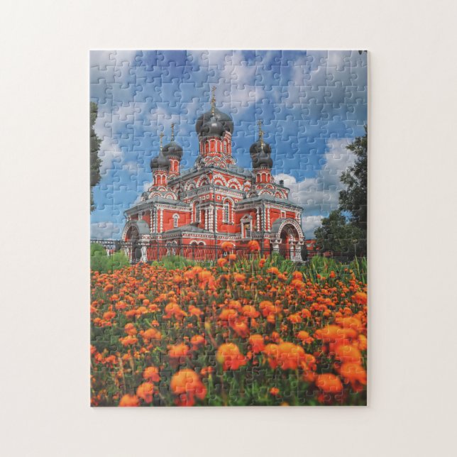 Weißrussland Б е л а с р у Barysaw Borisov Town Vi (Vertikal)