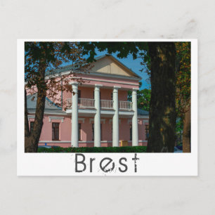 Weißrussland Б л а е р с у ь Б рэJang Postkarte