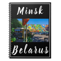 Weißrussland Б л а е р с у ь Minsk Jang