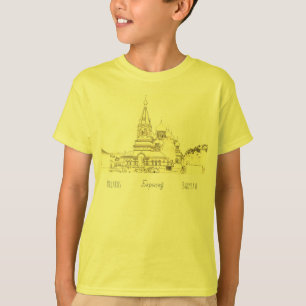 Weißrussland Б л а е р с у  Barysaw vor dem Tor na T-Shirt