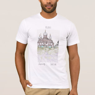Weißrussland Б л а е р с у Barysaw vor dem Tor na T-Shirt