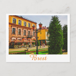 Weißrussland Б л а е с р у ь    Б Postkarte