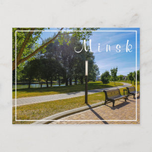 Weißrussland Б л а е с р у Minsk ь Postkarte
