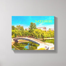 Weißrussland Б л а е с р у Minsk  Jang Leinwanddruck