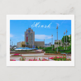 Weißrussland Б л а е с р у Minsk   Jang Postkarte