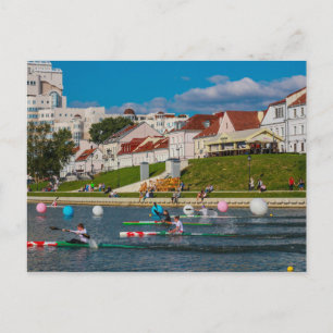 Weißrussland Б л а е с р у Minsk Jang Postkarte