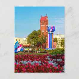 Weißrussland Б л а е с р у Minsk  Jang Postkarte