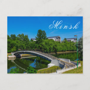 Weißrussland Б л а е с р у Minsk  Jang Postkarte