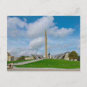 Weißrussland Б л а е с р у Minsk  Jang Postkarte