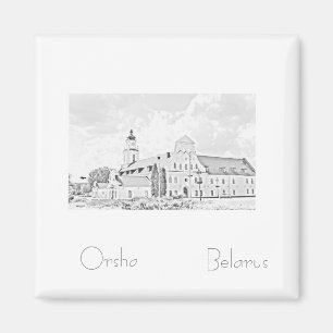 Weißrussland Б л а е с р у Orsha  Magnet
