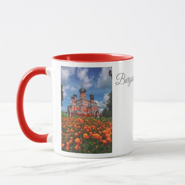 Weißrussland Б л а е с р  Baryschauer Tasse Cup (Links)