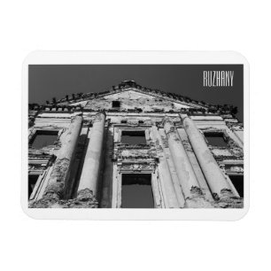 Weißrussland Б л а е с р Ruzhany Palace Ruins Arch Magnet