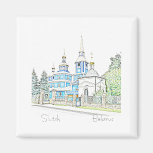 Weißrussland Б л а е с р Slutsk   Magnet