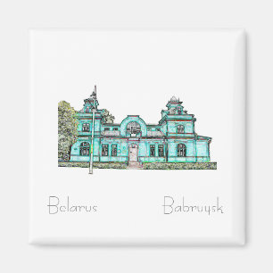 Weißrussland Б л а у с е р Babrujsker Architekturm Magnet