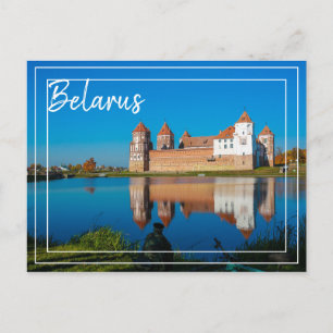 Weißrussland Б л а у с е р Mir Castle Architecture Feiertagspostkarte