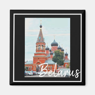Weißrussland Architecture Red Church Magnet