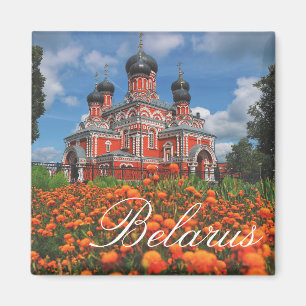 Weißrussland Architecture Red Church Magnet