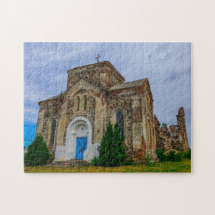 Weißrussland Begoml Biahoml Alte Kirchenruinen