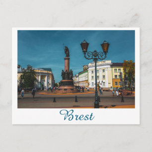 Weißrussland Belarus Brest Брест Architektur Postkarte