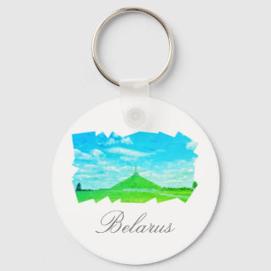 Weißrussland-Berg Glory Button-Schlüsselanhänger Schlüsselanhänger