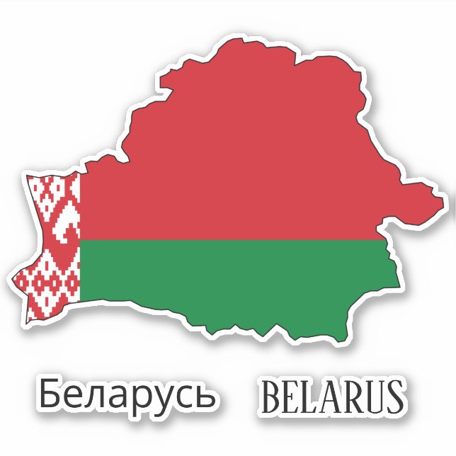 Weißrussland Flagge Charming Patriotische Karte Aufkleber (Vorderseite)