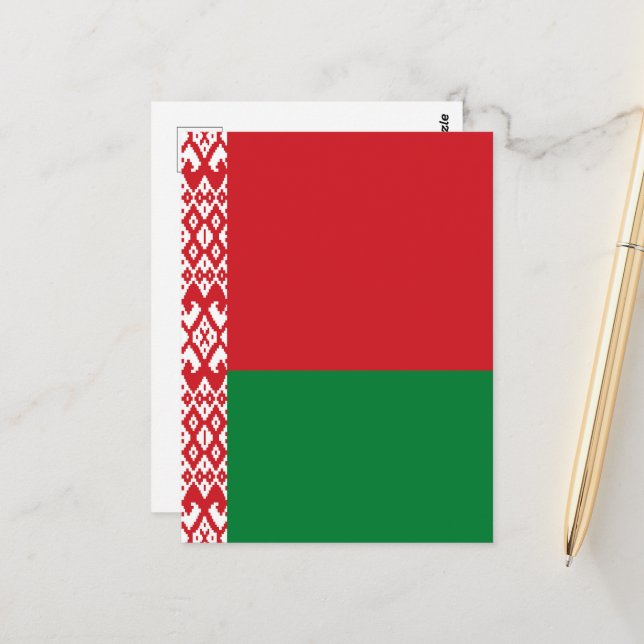 Weißrussland-Flagge Postkarte (Vorderseite/Rückseite Beispiel)
