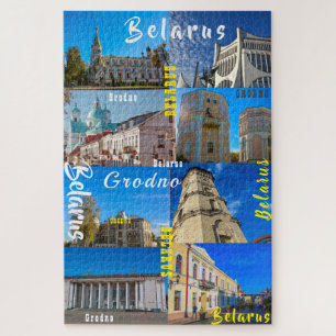Weißrussland Grodno Stadtarchitektur Г о д р о П н