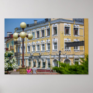 Weißrussland Grodno Stadtarchitektur Poster