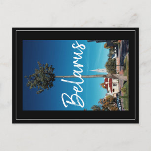 Weißrussland Hrodna Architektur Kirche Postkarte