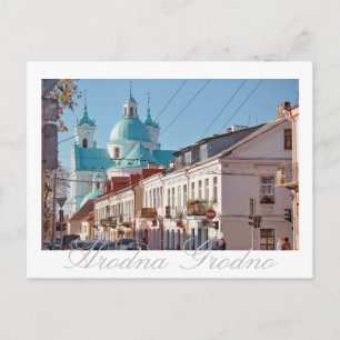 Weißrussland Hrodna Grodno Architektur Postkarte
