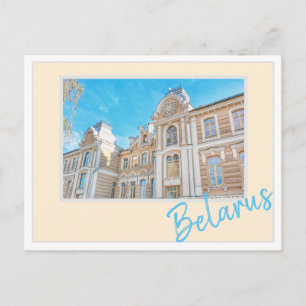 Weißrussland Hrodna / Grodno Synagoge Postkarte