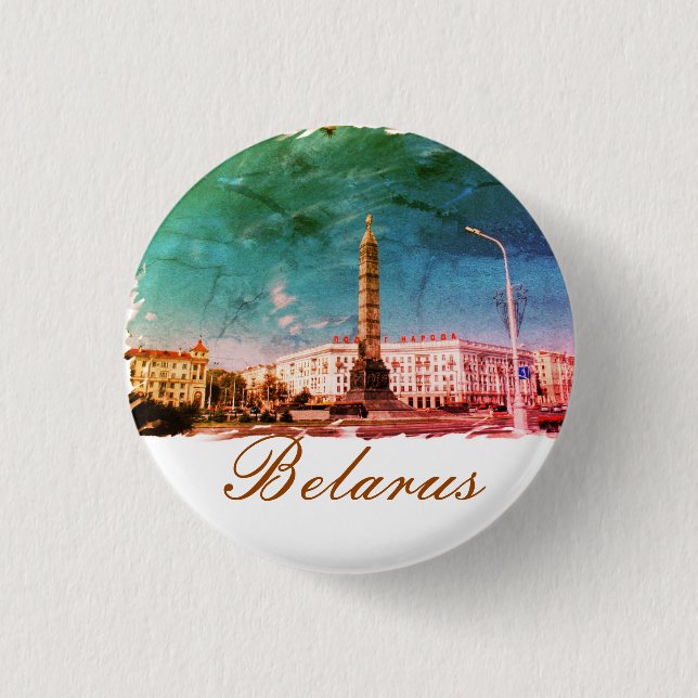 Weißrussland Minsk Architecture Button Button (Vorderseite)