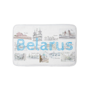 Weißrussland Minsk Brest Architektur Bad Mat Rug Badematte