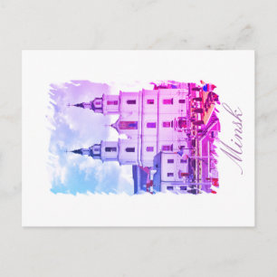 Weißrussland Minsk Stadt Architektur Postkarte