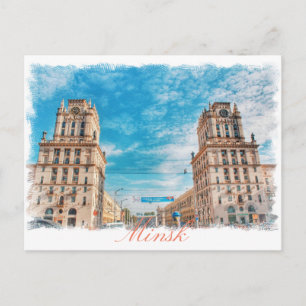 Weißrussland Minsk Stadt Architektur Postkarte