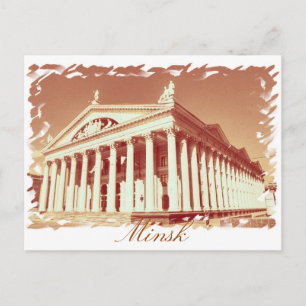 Weißrussland Minsk Stadt Architektur Postkarte