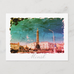 Weißrussland Minsk Stadt Architektur Postkarte