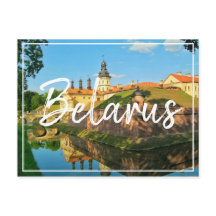 Weißrussland Nesvizh Palast Architektur Postkarte