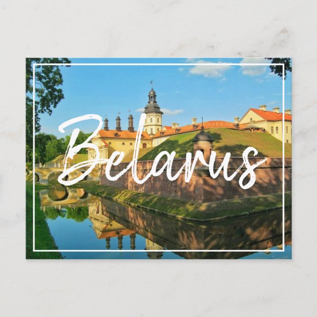 Weißrussland Nesvizh Palast Architektur Postkarte (Vorderseite)