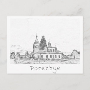Weißrussland Porechye Parecca Architektur Kirche Postkarte