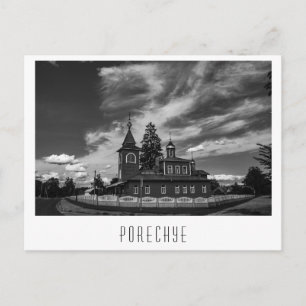 Weißrussland Porechye Parecca Architektur Kirche Postkarte