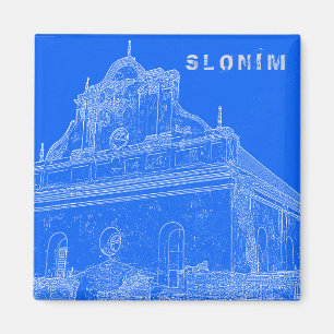 Weißrussland Slonim Great Synagoge Architecture Sk Magnet