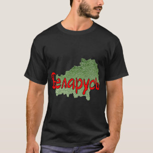 Weißrussland-T - Shirt