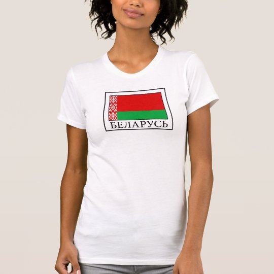 Weißrussland T-Shirt