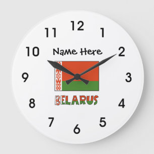 Weißrussland Weißrussische Flagge Personalisiert Große Wanduhr
