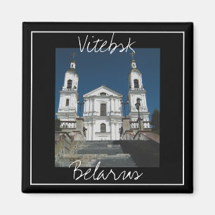 Weißrussland Wizebsk Architektur Rote Mühle Magnet